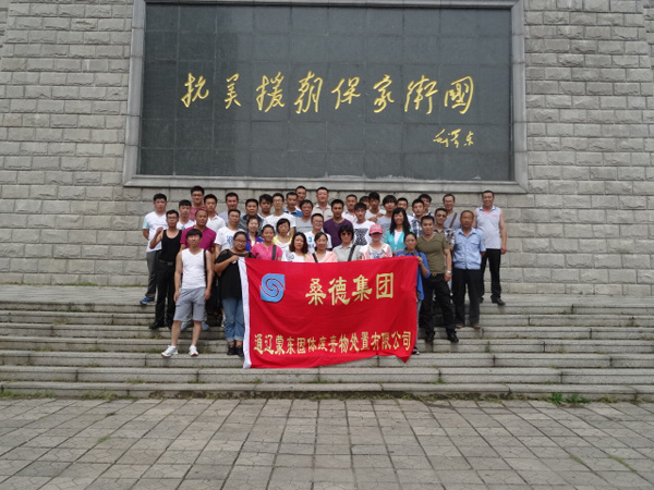 918博天堂��btt(�й���)�ٷ���վ