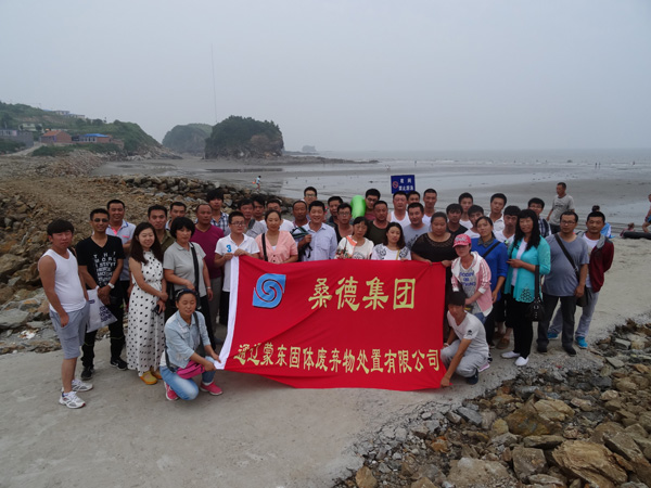 918博天堂��btt(�й���)�ٷ���վ