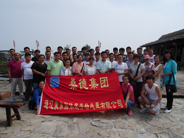 918博天堂��btt(�й���)�ٷ���վ