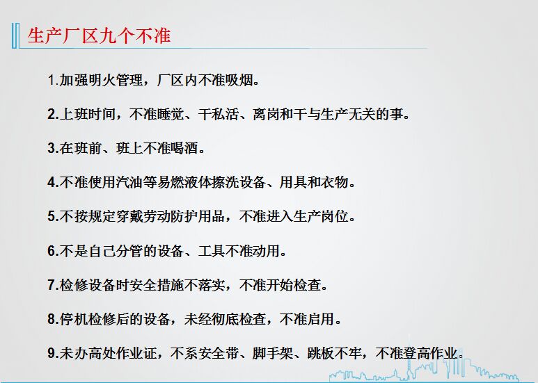 918博天堂��btt(�й���)�ٷ���վ