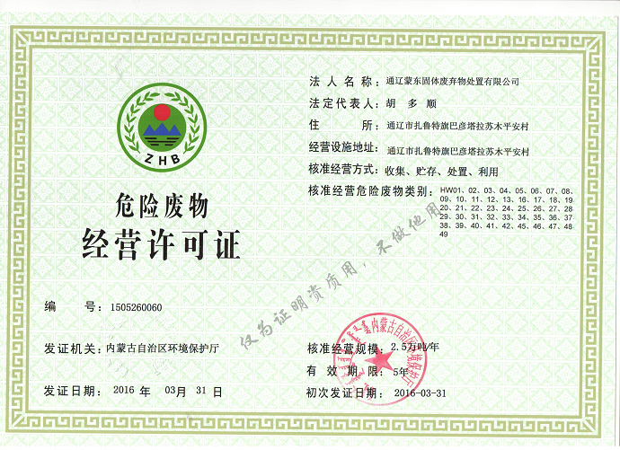 918博天堂btt(й)ٷվ