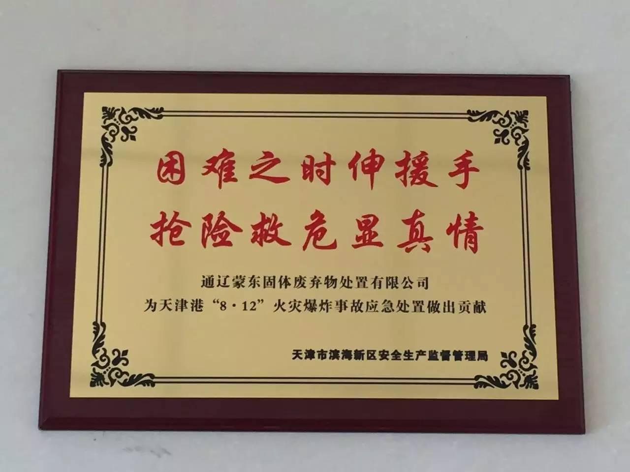 918博天堂��btt(�й���)�ٷ���վ