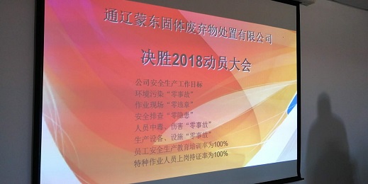 918博天堂��btt(�й���)�ٷ���վ