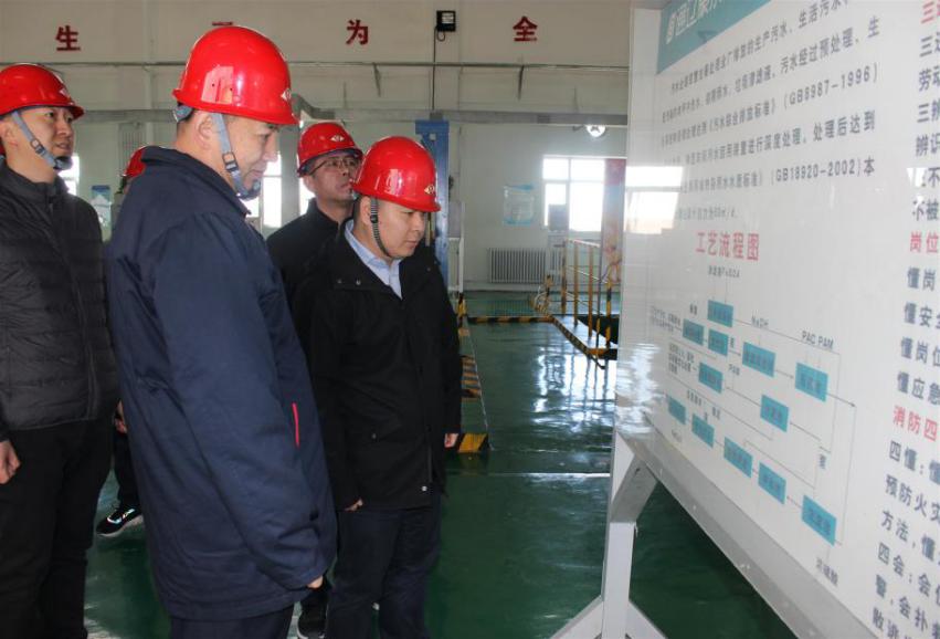 918博天堂��btt(�й���)�ٷ���վ