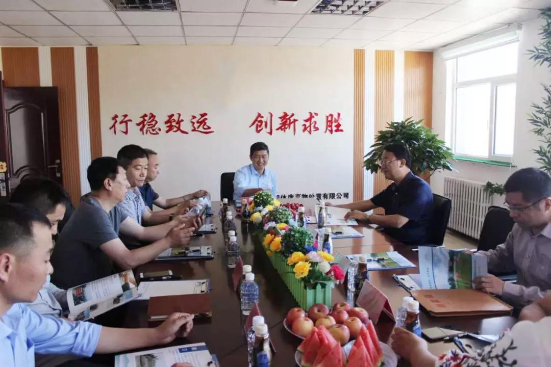 918博天堂��btt(�й���)�ٷ���վ