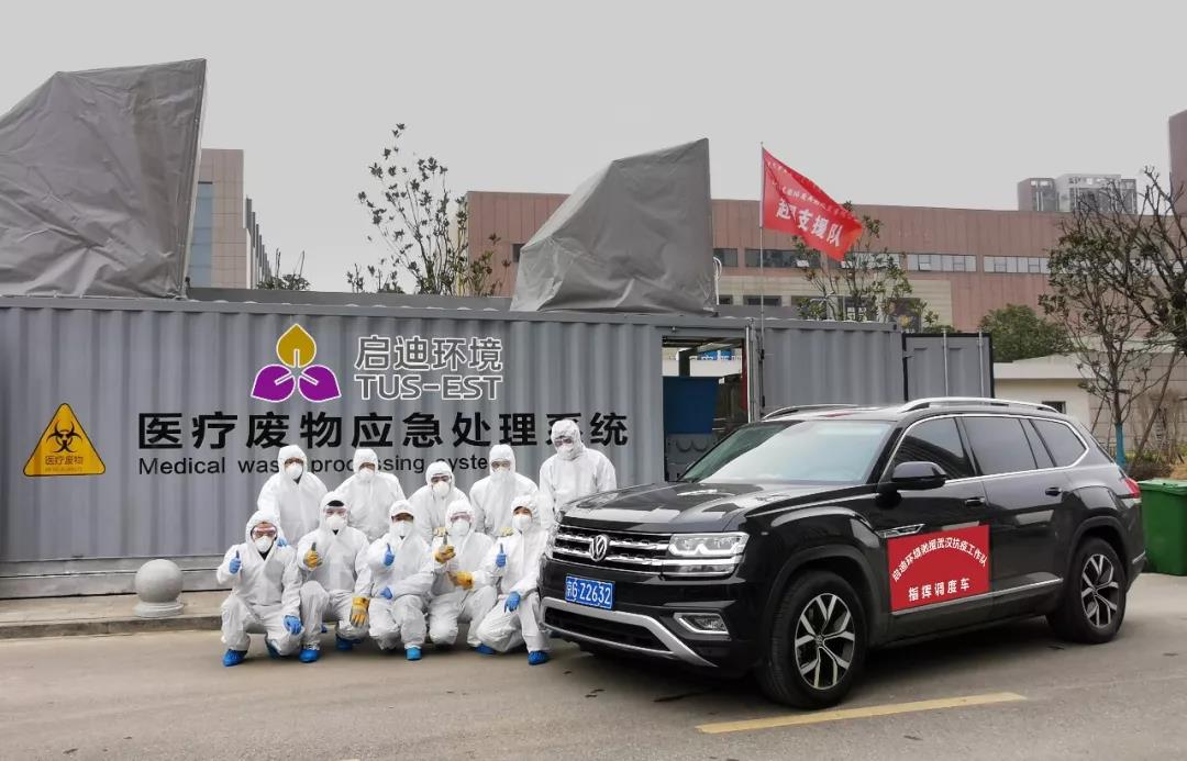 918博天堂��btt(�й���)�ٷ���վ